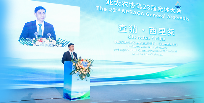 BAAC President delivering the acceptance speech of Vice Chairmanship in APRACA during 23rd General Assembly, Nanning, China on 6th September 2023.