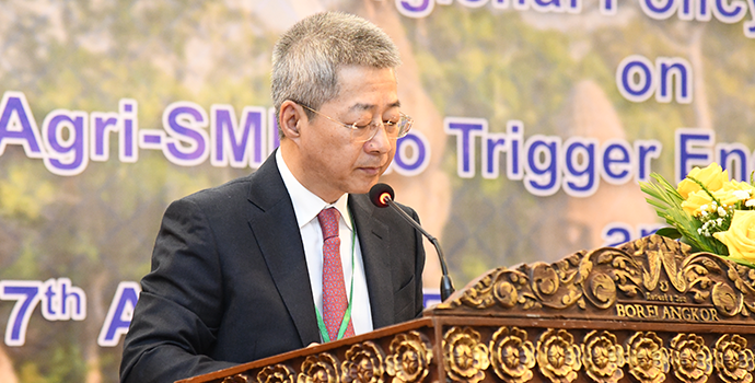 Welcome address by Mr. QIAN Wenhui Chairman, Agricultural Development Bank of China (ADBC) and APRACA Chair during the Regional Policy Forum on ‘Financing Agri-SMEs to Trigger Engines of Local Development’ in Siem Reap, Cambodia on 8 August 2024.