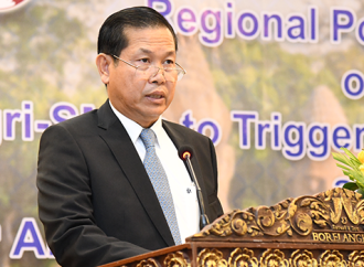 Keynote address by H.E. Rath Sovannorak, Deputy Governor, National Bank of Cambodia during the Regional Policy Forum on ‘Financing Agri-SMEs to Trigger Engines of Local Development’ in Siem Reap, Cambodia on 8 August 2024.