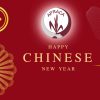 Happy Chinese New Year